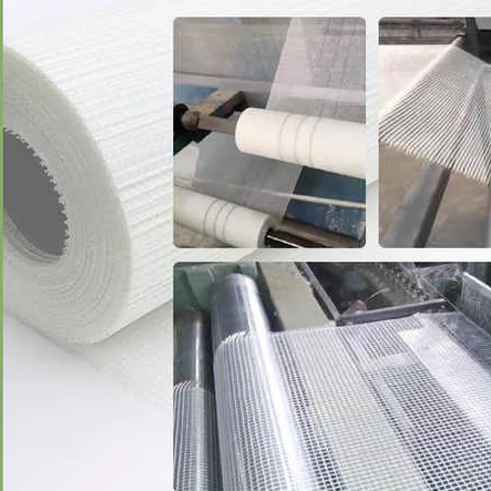 Fiberglass Mesh Cloth